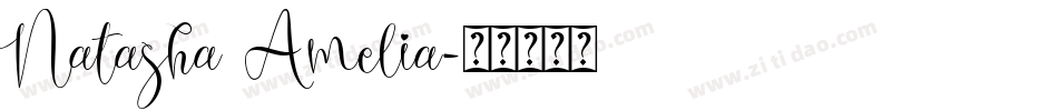 Natasha Amelia字体转换